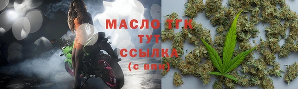 ГАЛЛЮЦИНОГЕННЫЕ ГРИБЫ Корсаков