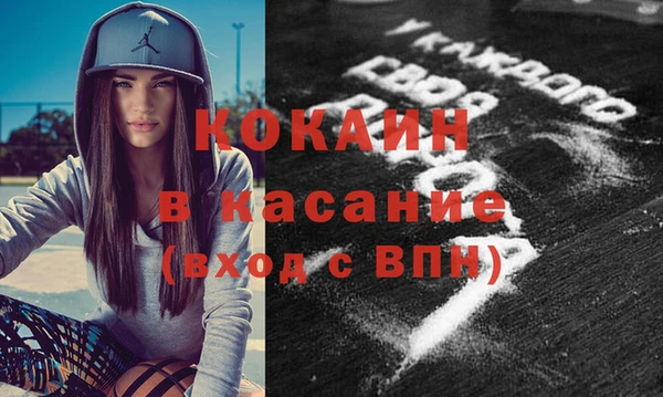 скорость Вязники
