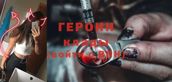 скорость Вязники