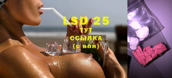 скорость Вязники