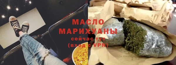 Альфа ПВП Вяземский