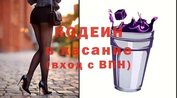 скорость Вязники