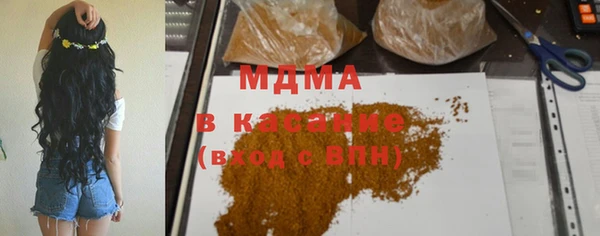 Альфа ПВП Вяземский