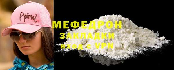скорость Вязники