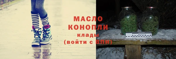 скорость Вязники