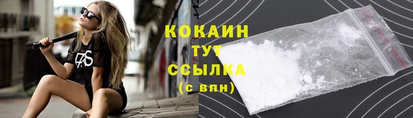 скорость Вязники