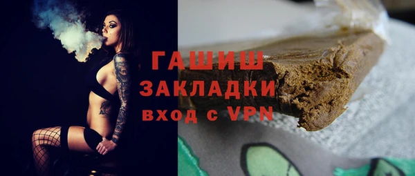 скорость Вязники