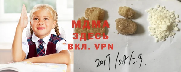 скорость Вязники