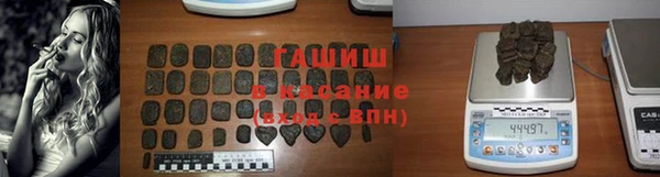 Альфа ПВП Вяземский