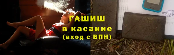 Альфа ПВП Вяземский