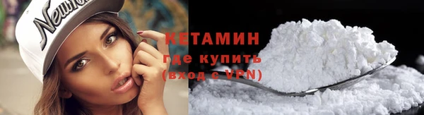 Альфа ПВП Вяземский