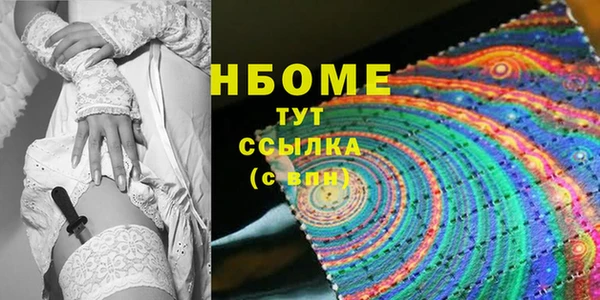 скорость Вязники