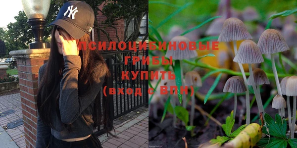 скорость Вязники