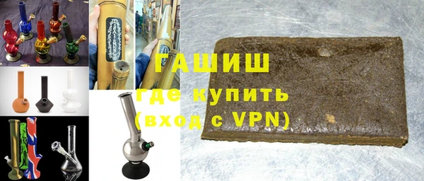 Альфа ПВП Вяземский