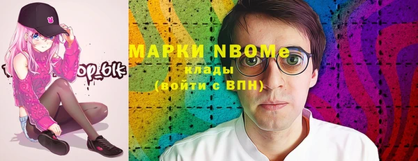 Альфа ПВП Вяземский