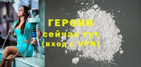 скорость Вязники