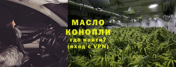 прущая мука Костерёво