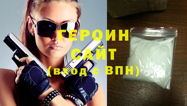 скорость Вязники