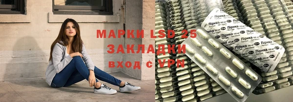 скорость Вязники