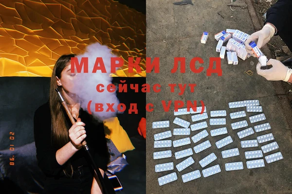 mdpv Коряжма