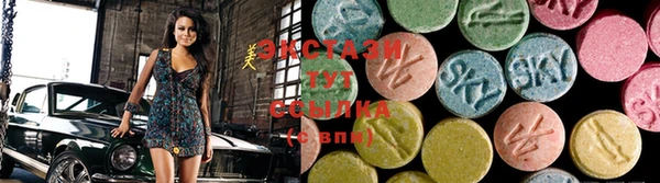 скорость Вязники