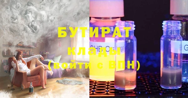 скорость Вязники