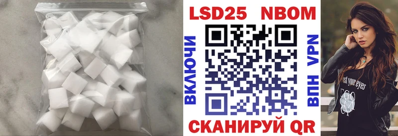ЛСД экстази ecstasy  mega рабочий сайт  Горняк 