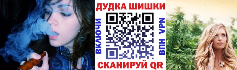 Бошки марихуана Amnesia  Горняк 